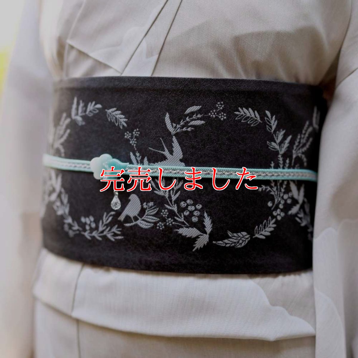 画像3: 三分紐「小桜」ブルーグリーン｜コレカラキモノ企画室 (3)