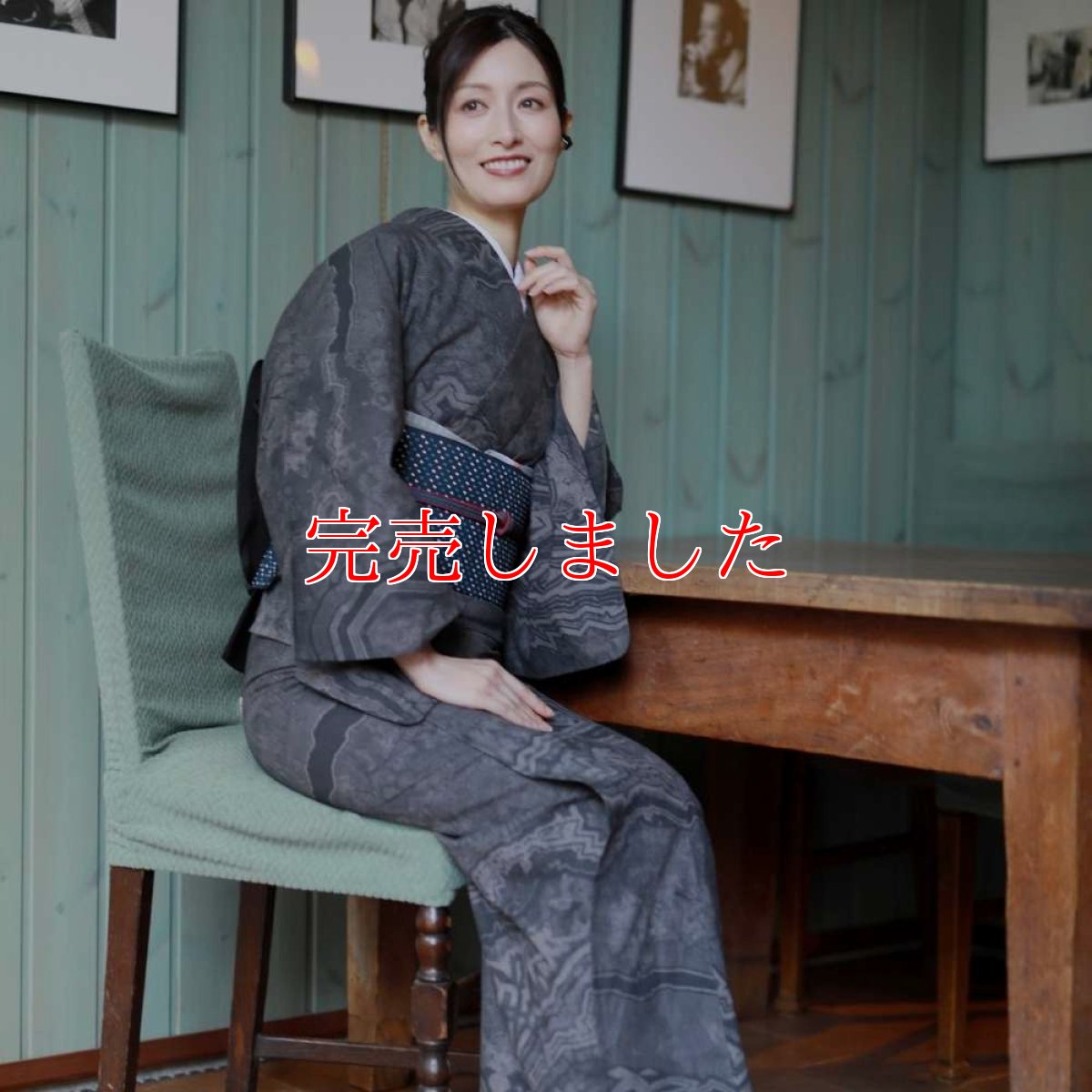 画像4: 洗える綿麻着物「地層」墨黒｜板締め絞り｜コレカラキモノ企画室 (4)