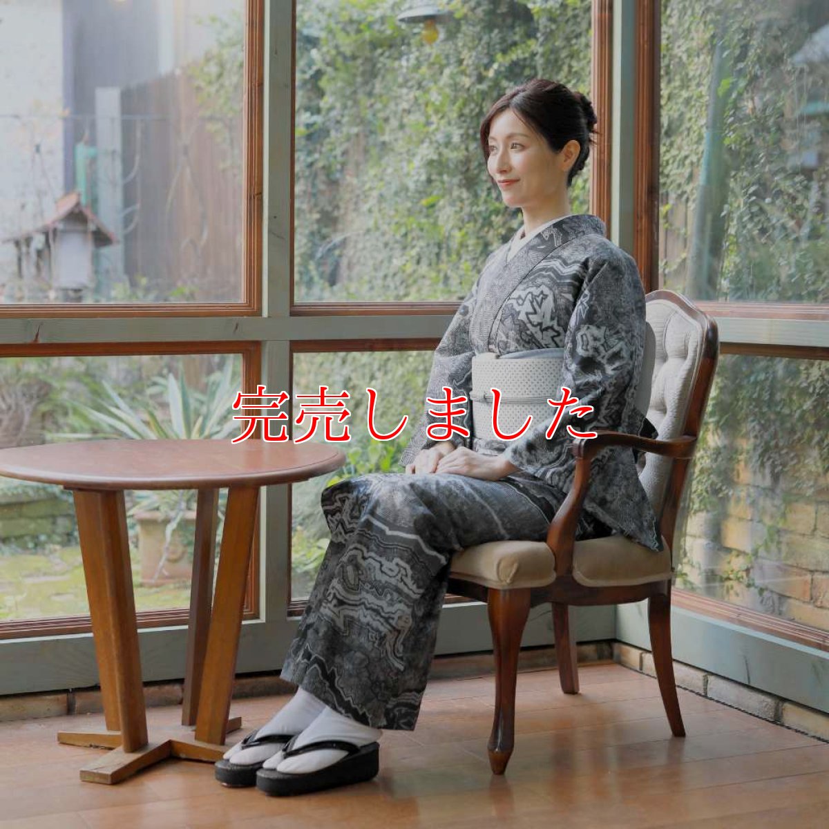 画像2: 洗える綿麻着物「地層」アイスグレー｜板締め絞り｜コレカラキモノ企画室 (2)