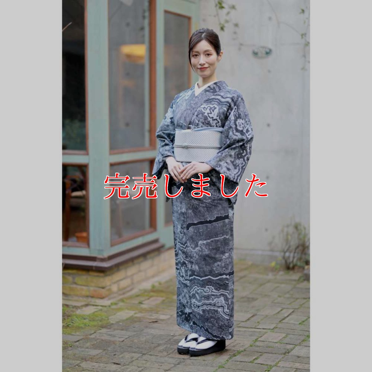 画像3: 洗える綿麻着物「地層」アイスグレー｜板締め絞り｜コレカラキモノ企画室 (3)