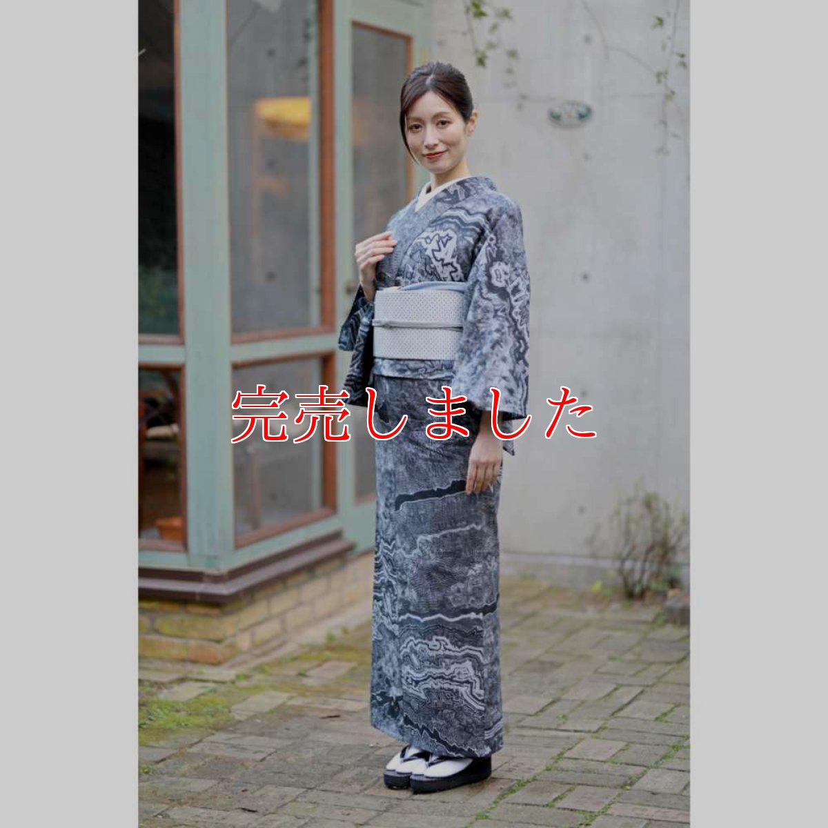 画像4: 洗える綿麻着物「地層」アイスグレー｜板締め絞り｜コレカラキモノ企画室 (4)