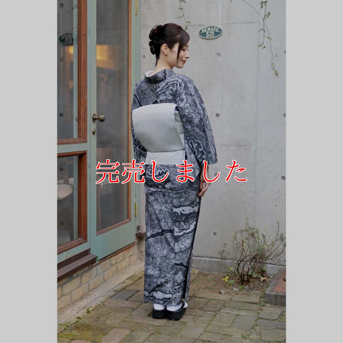 画像5: 洗える綿麻着物「地層」アイスグレー｜板締め絞り｜コレカラキモノ企画室 (5)