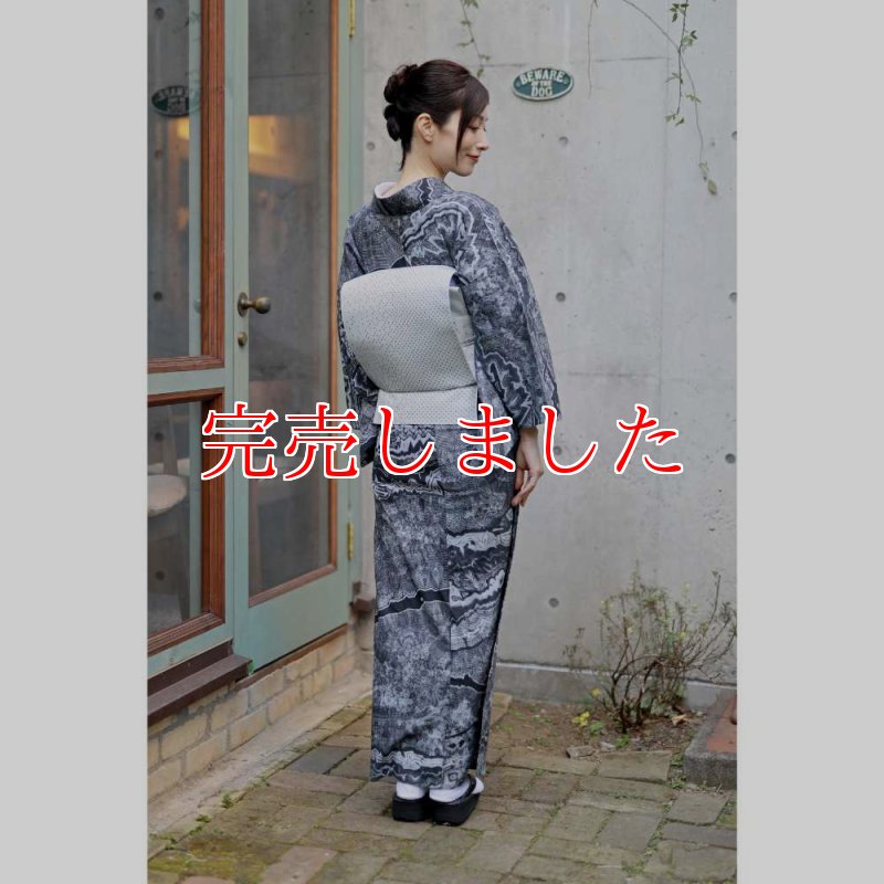 博多八寸帯「雨音」月白｜コレカラキモノ企画室 | 普段着きものもたはん