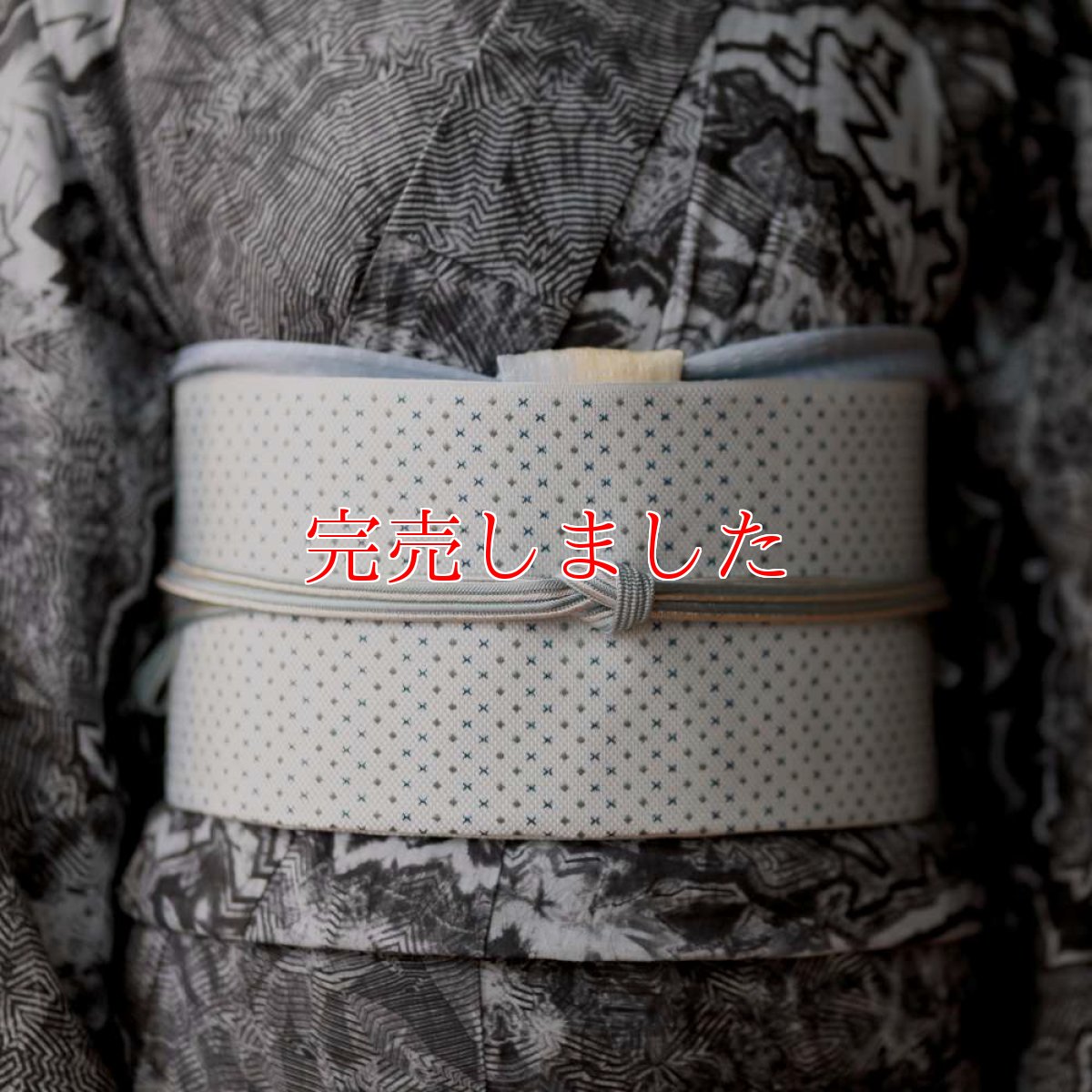 画像7: 洗える綿麻着物「地層」アイスグレー｜板締め絞り｜コレカラキモノ企画室 (7)