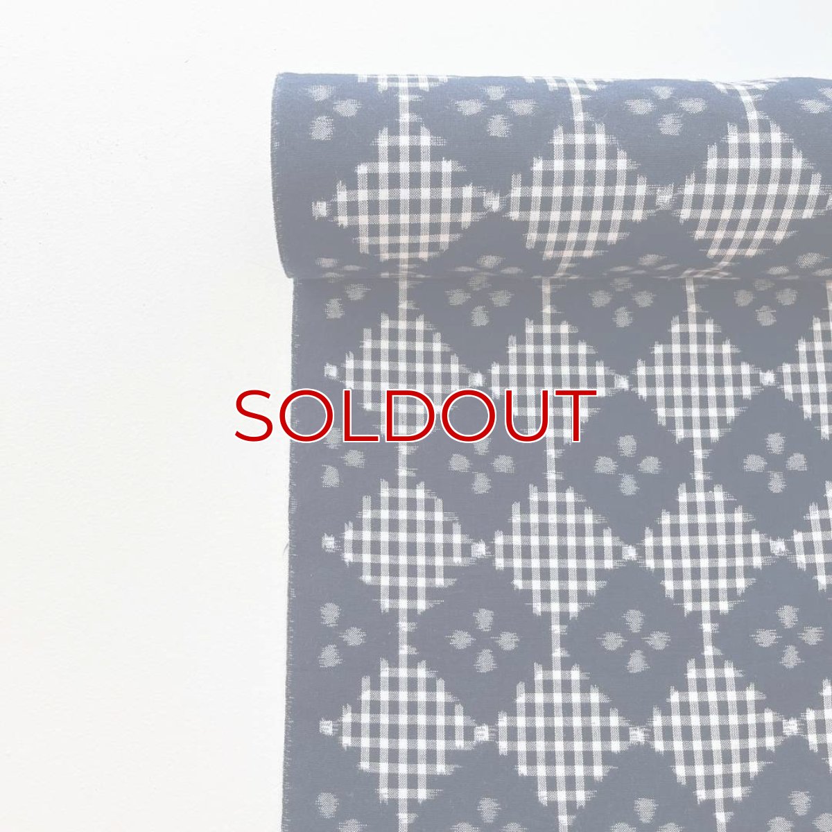 画像8: 久留米絣・野村織物「花菱格子」もたはん別注 (8)