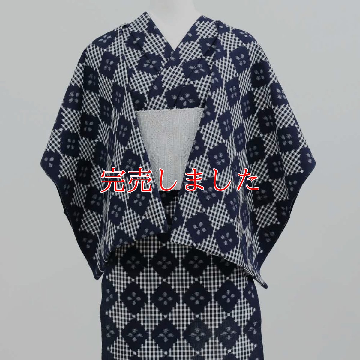 画像3: 久留米絣｜野村織物「花菱格子」｜洗える木綿着物 (3)