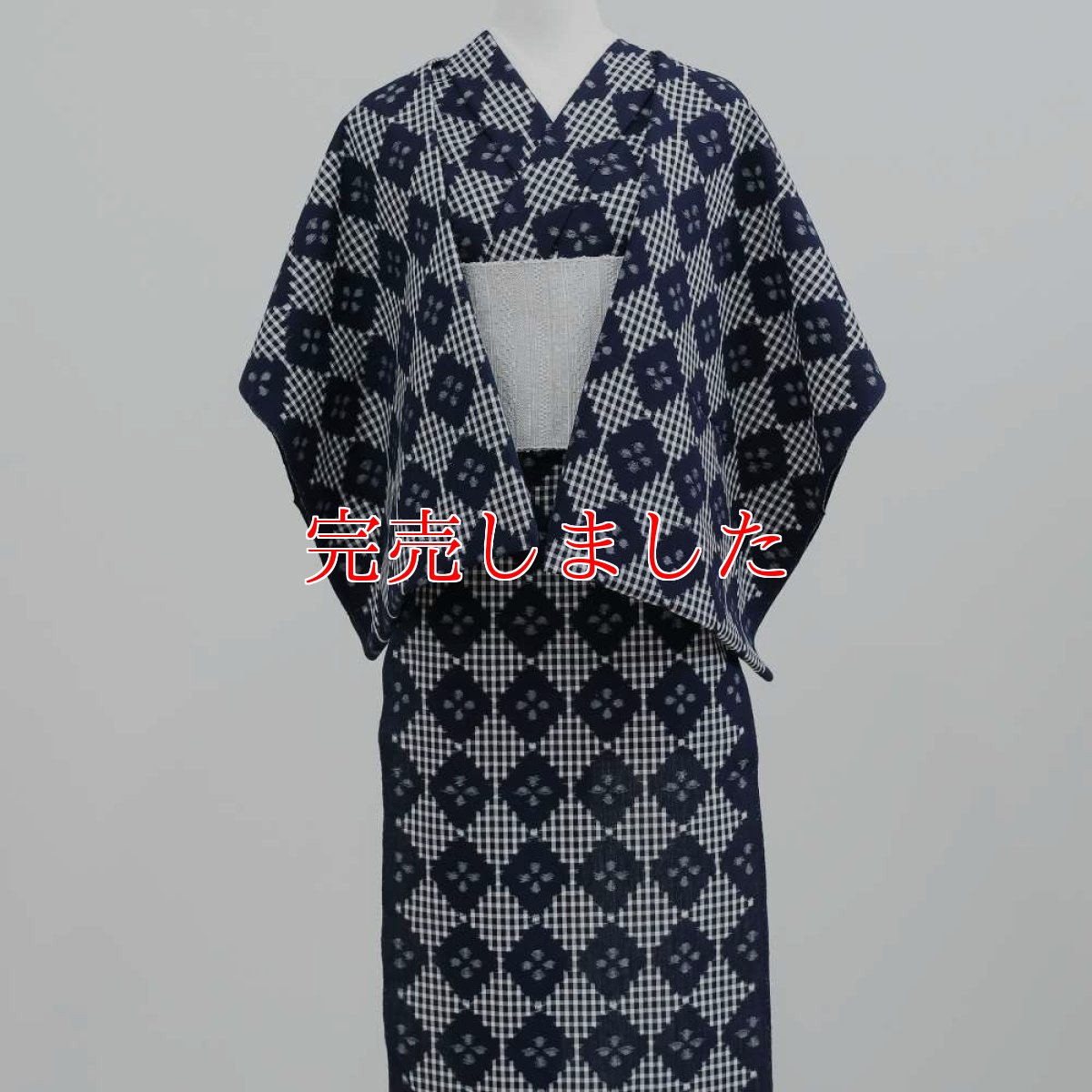 画像4: 久留米絣｜野村織物「花菱格子」｜洗える木綿着物 (4)