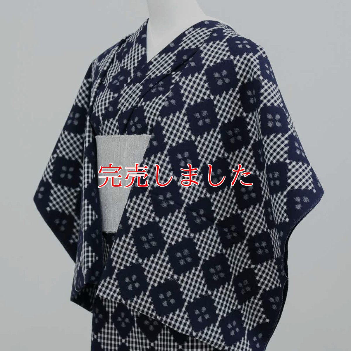 画像5: 久留米絣｜野村織物「花菱格子」｜洗える木綿着物 (5)