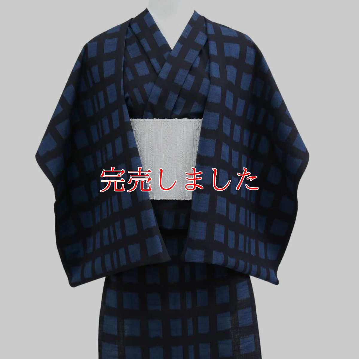 画像2: 久留米絣｜野村織物「みなも絣」｜木綿着物 (2)