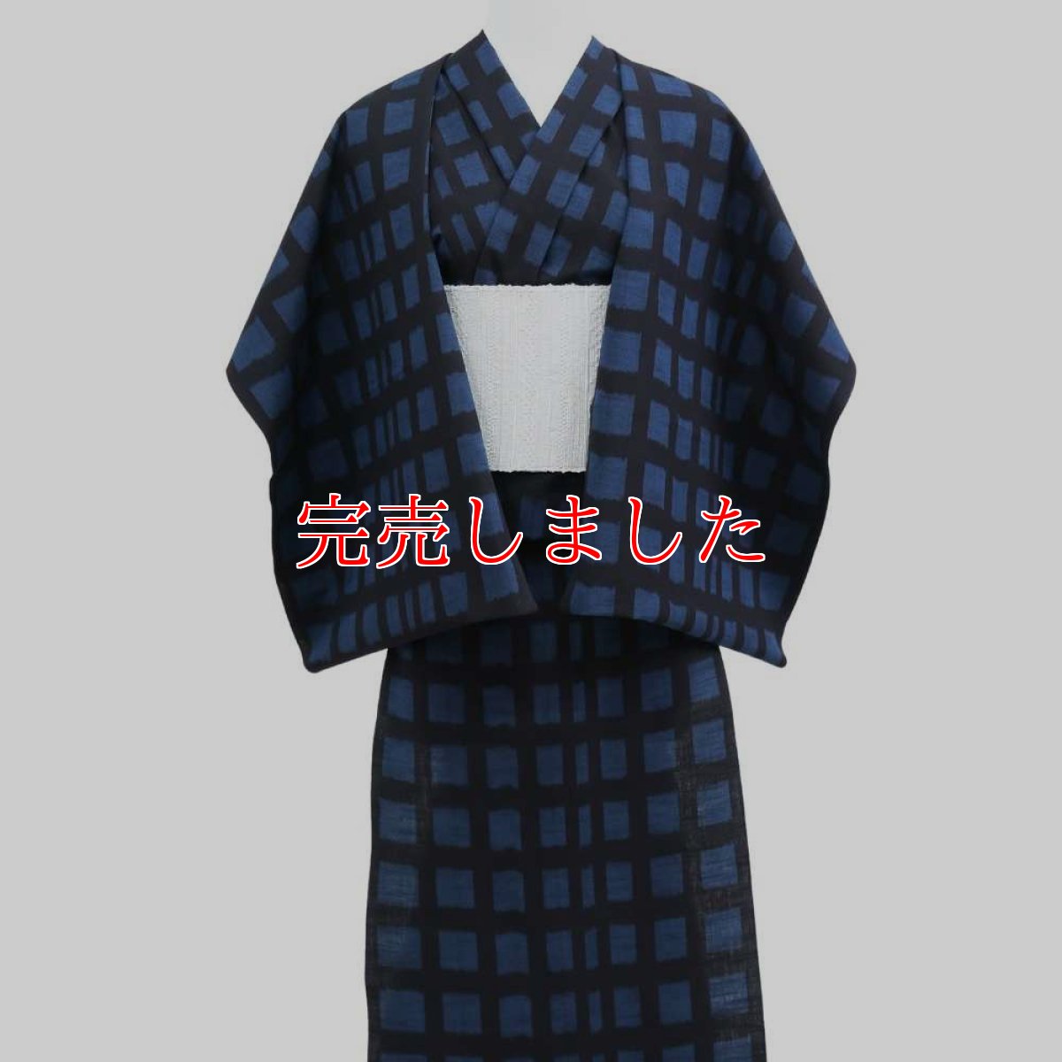画像3: 久留米絣｜野村織物「みなも絣」｜木綿着物 (3)