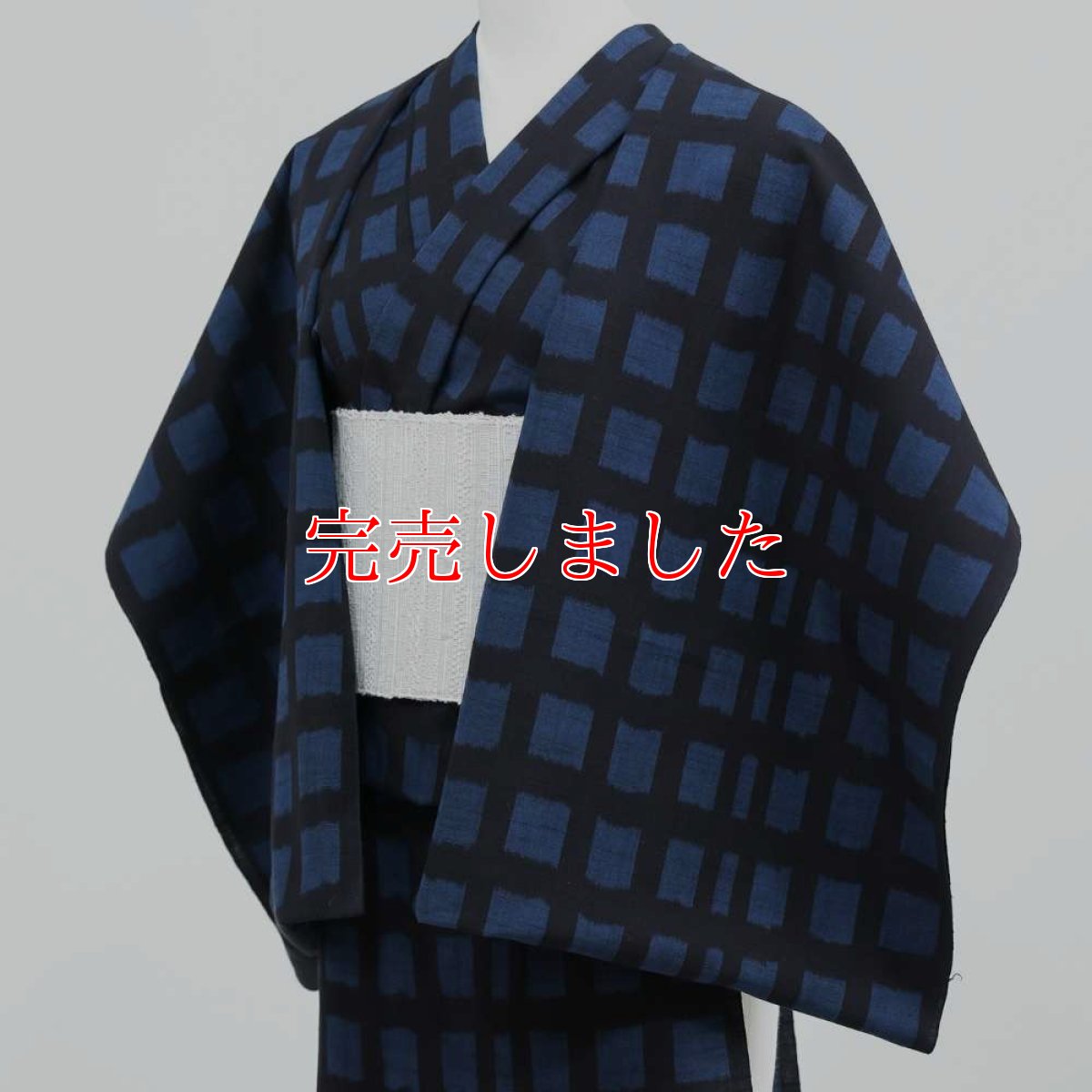 画像4: 久留米絣｜野村織物「みなも絣」｜木綿着物 (4)