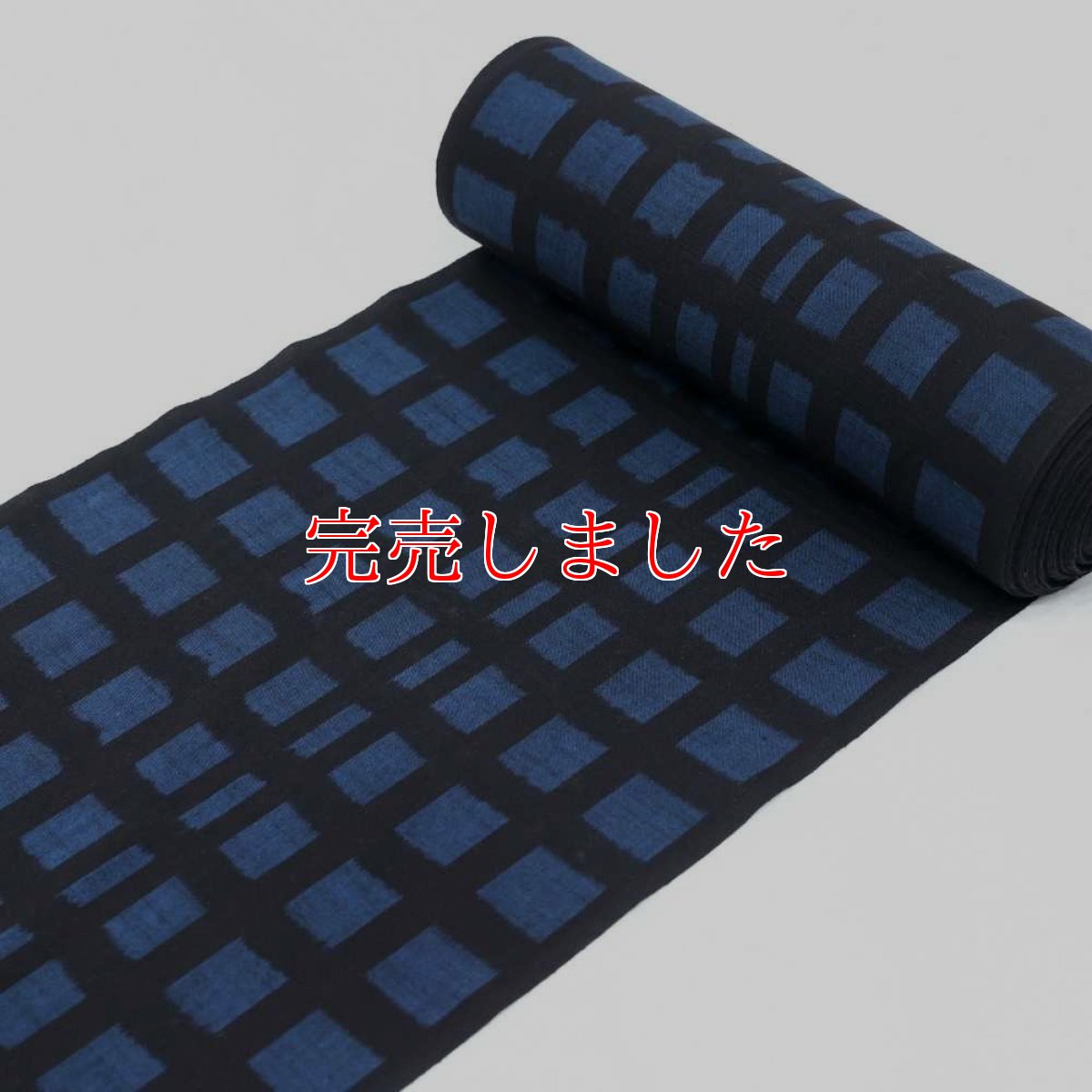 画像5: 久留米絣｜野村織物「みなも絣」｜木綿着物 (5)