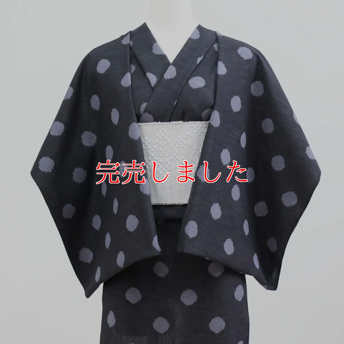 画像2: 久留米絣｜野村織物「水玉」｜木綿着物 (2)