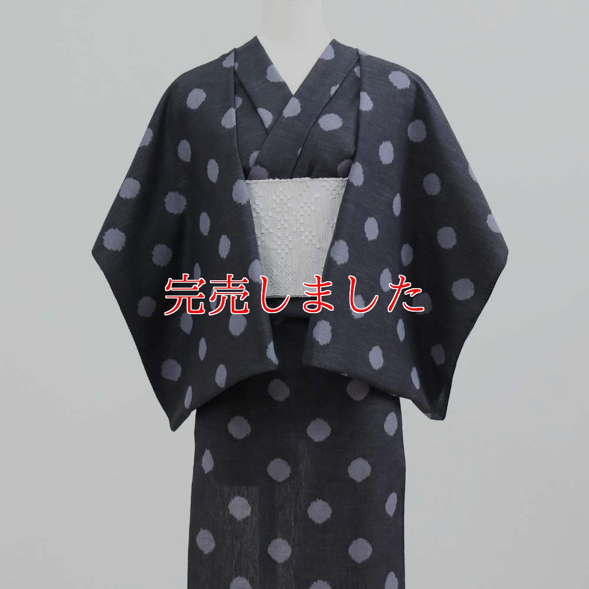 画像3: 久留米絣｜野村織物「水玉」｜木綿着物 (3)