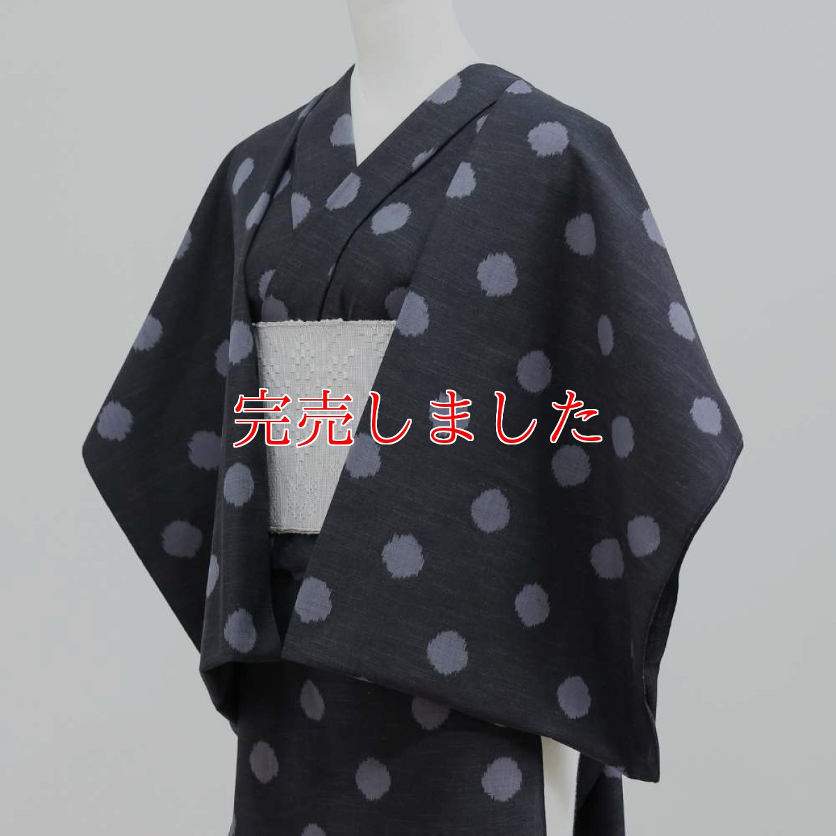 画像4: 久留米絣｜野村織物「水玉」｜木綿着物 (4)