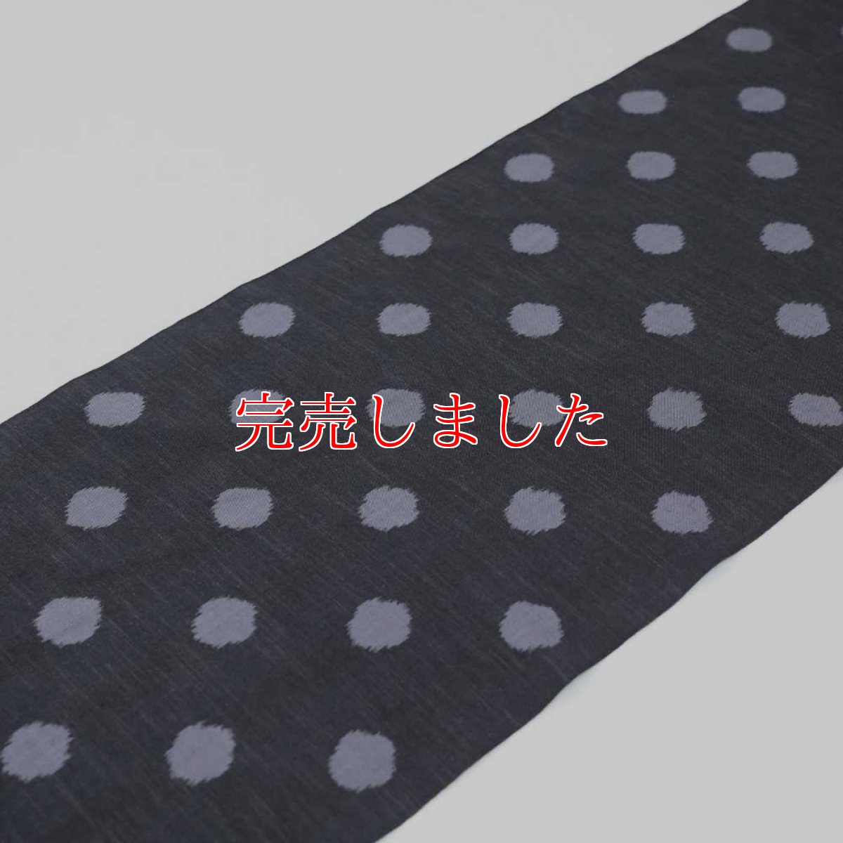 画像5: 久留米絣｜野村織物「水玉」｜木綿着物 (5)