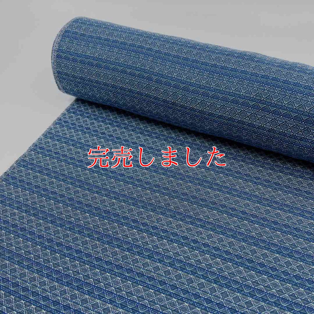 画像3: めんこっとん「天色」 (3)