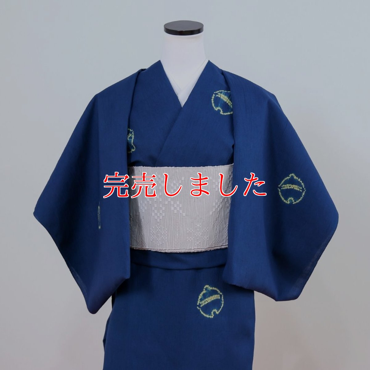 画像2: もたはん×藤井絞の綿麻「猫鈴」青 (2)