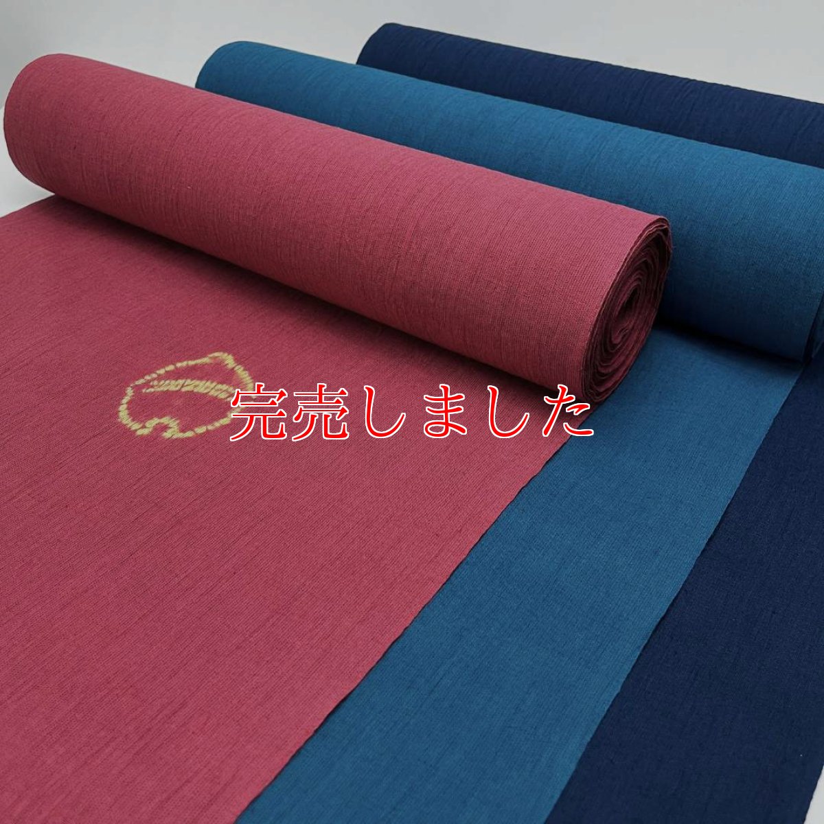 画像6: もたはん×藤井絞の綿麻「猫鈴」ターコイズ (6)