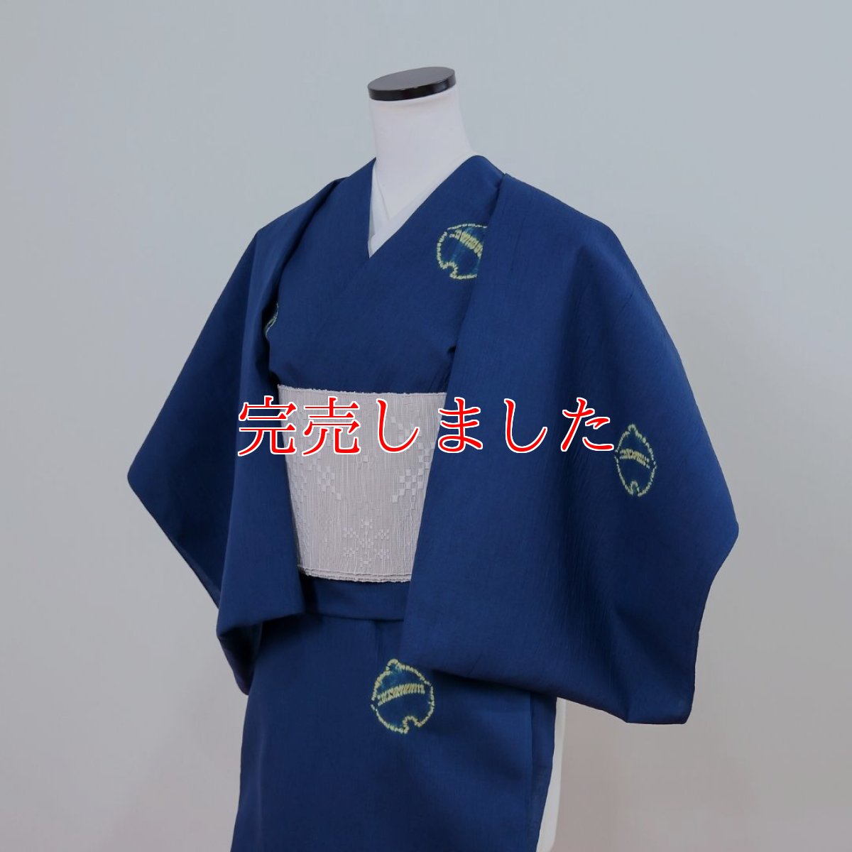 画像3: もたはん×藤井絞の綿麻「猫鈴」青 (3)