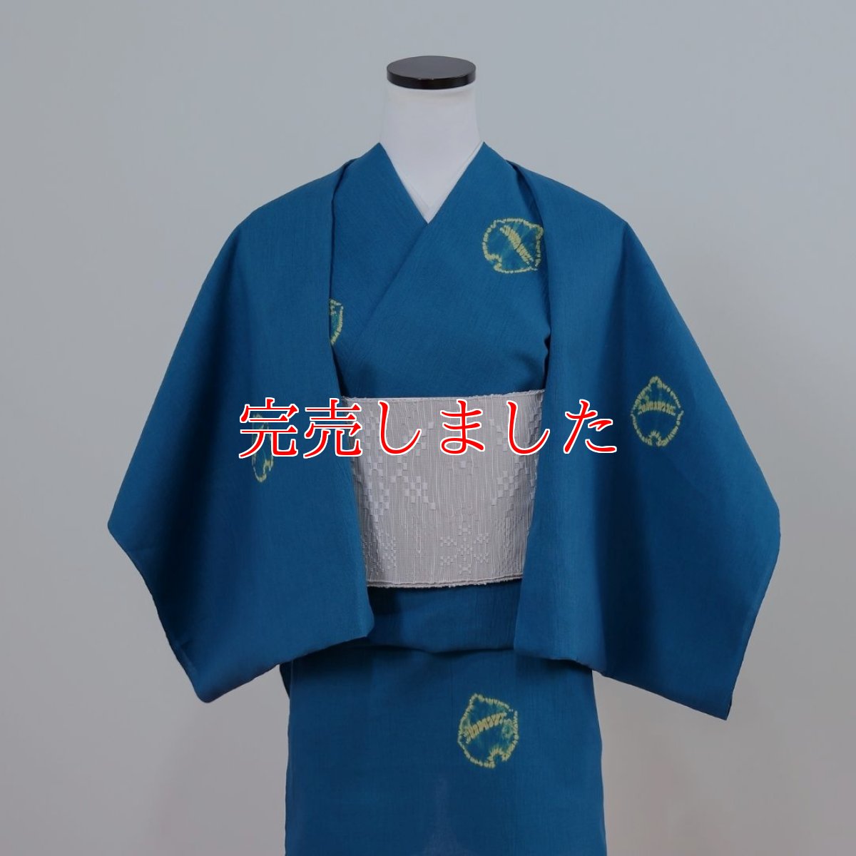 画像2: もたはん×藤井絞の綿麻「猫鈴」ターコイズ (2)