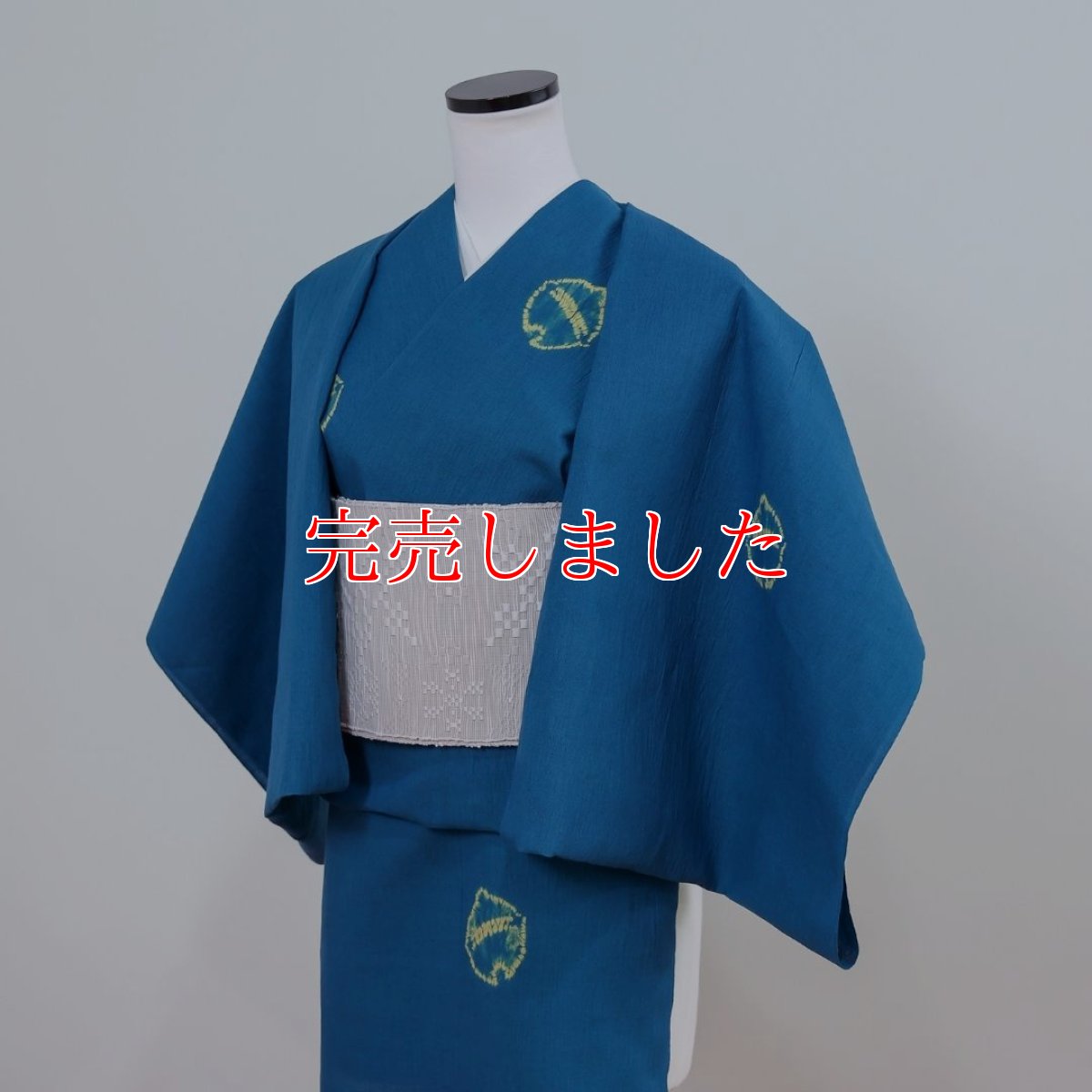 画像3: もたはん×藤井絞の綿麻「猫鈴」ターコイズ (3)