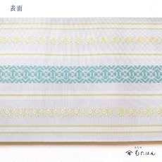 画像2: 大倉さんの博多織半幅帯 「誠の献上」白 (2)
