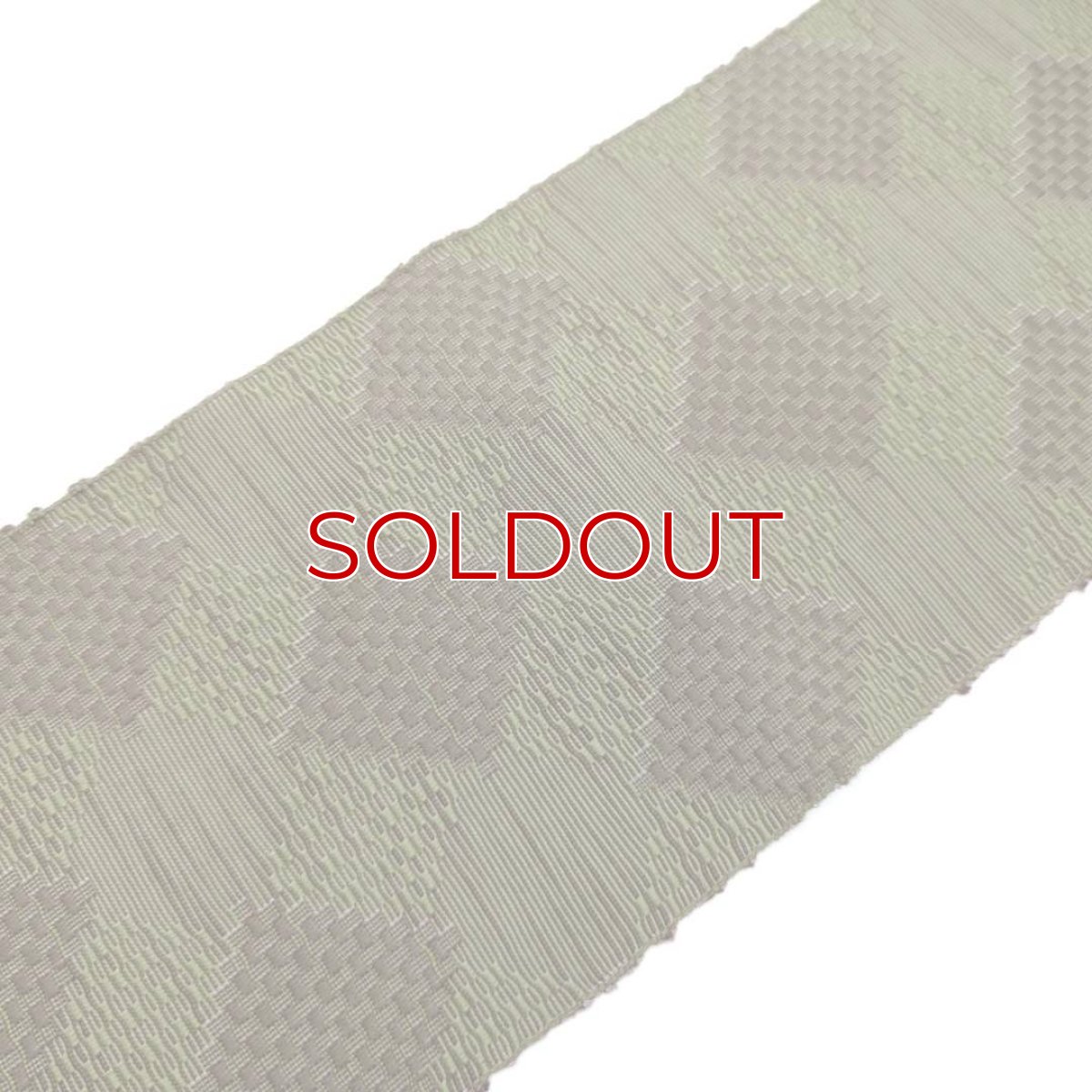 画像2: OLNさんの半幅帯　en coton「格子菱」olive (2)