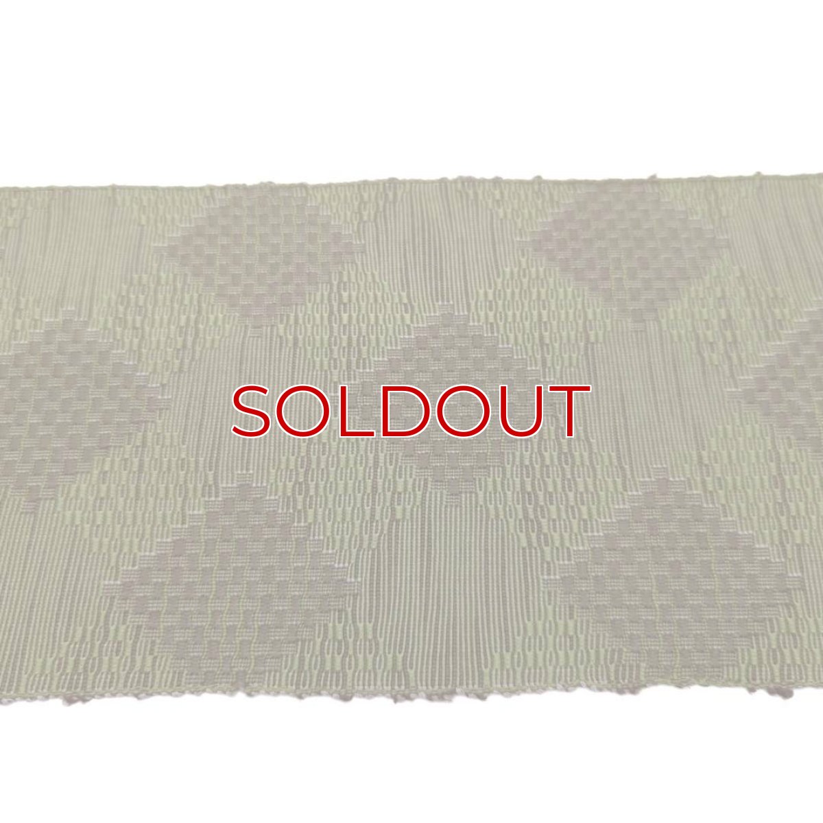 画像3: OLNさんの半幅帯　en coton「格子菱」olive (3)