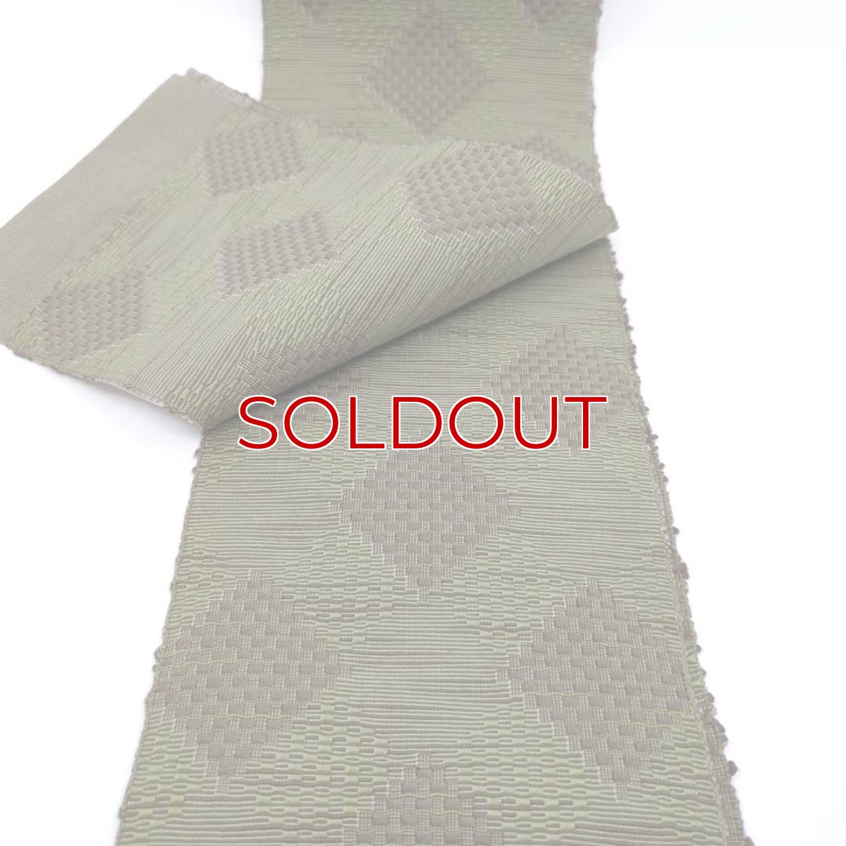 画像5: OLNさんの半幅帯　en coton「格子菱」olive (5)