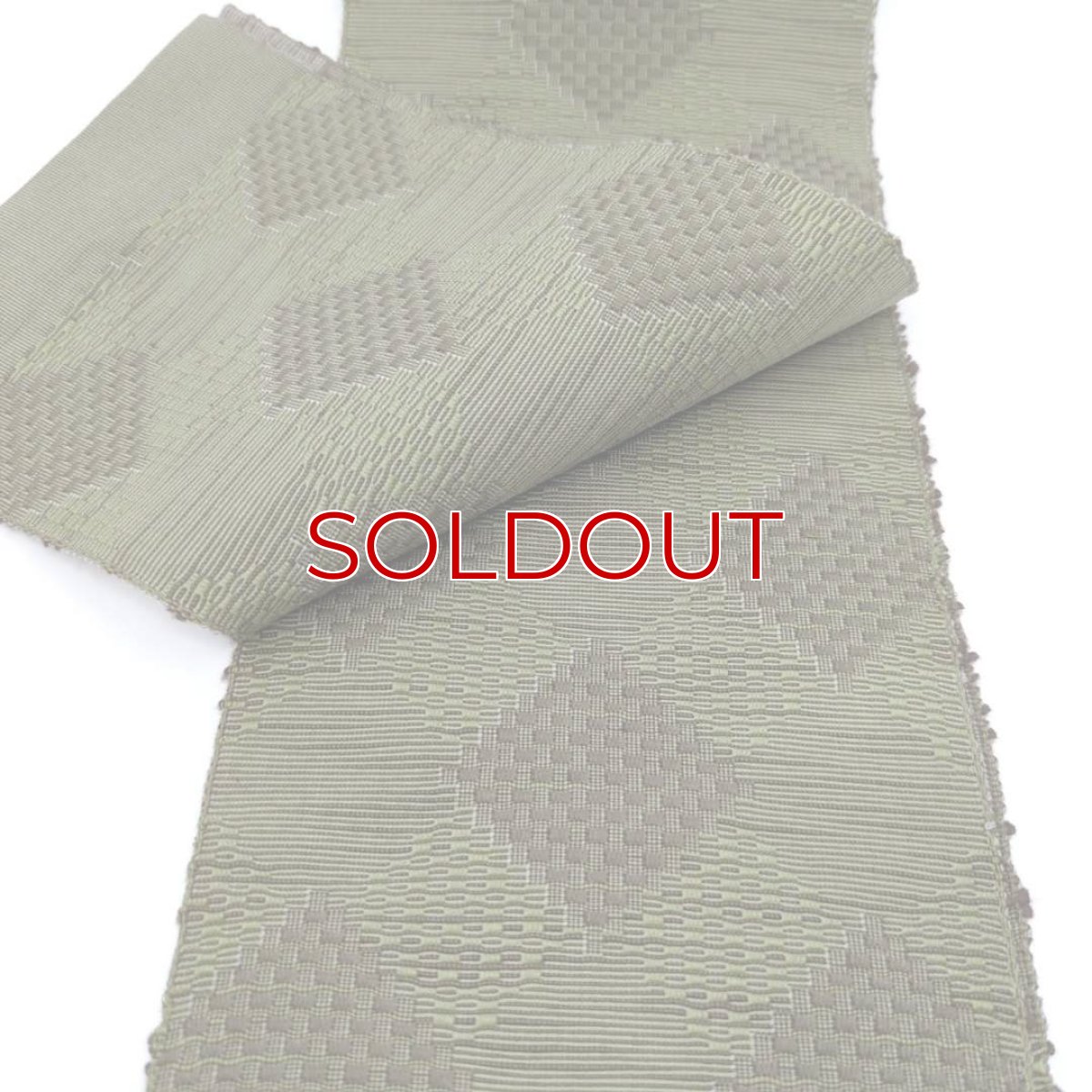 画像6: OLNさんの半幅帯　en coton「格子菱」olive (6)