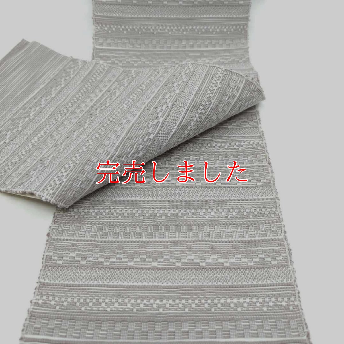 画像6: OLNさんの半幅帯　en coton「段々」snow gray (6)