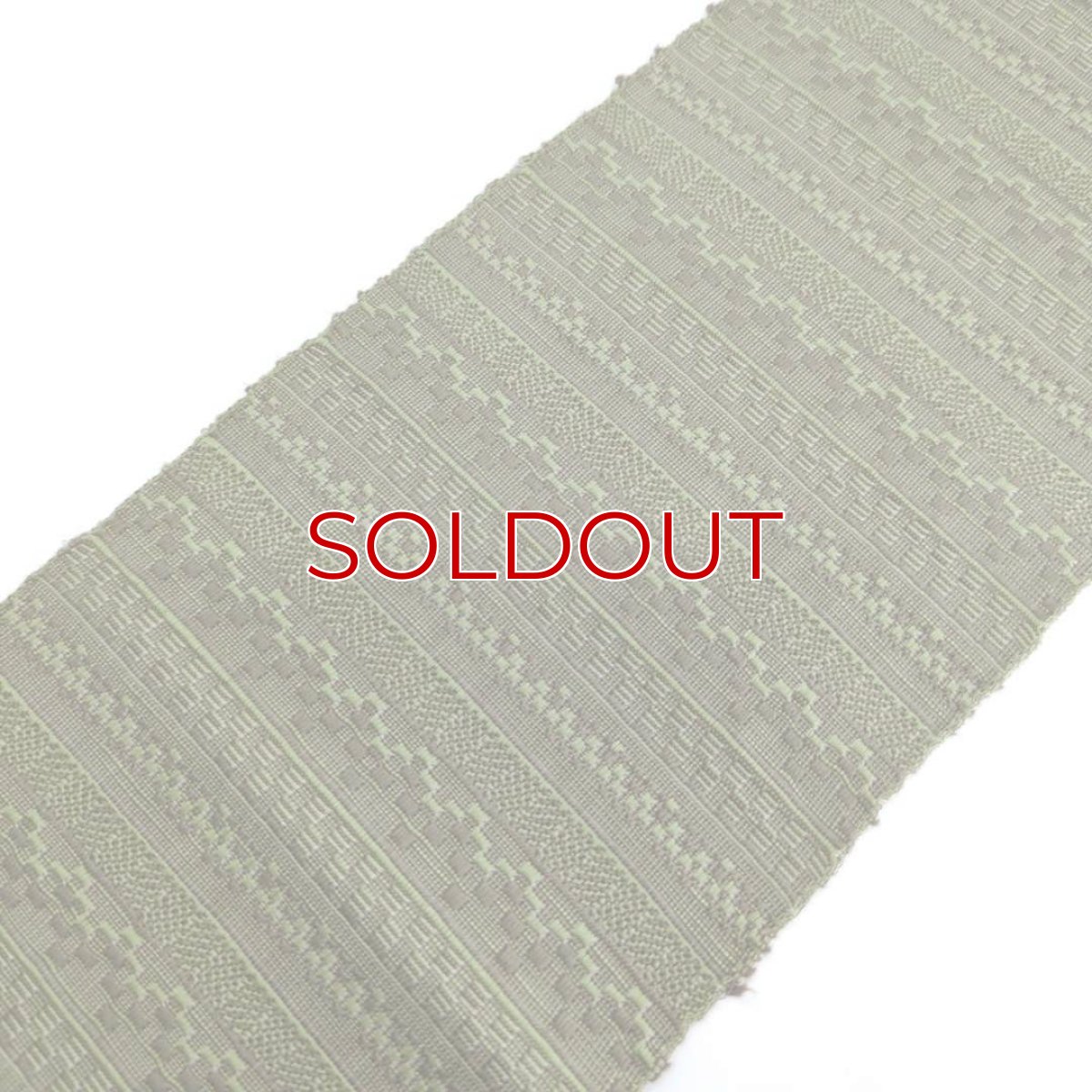 画像2: OLNさんの半幅帯　en coton「段々」olive (2)