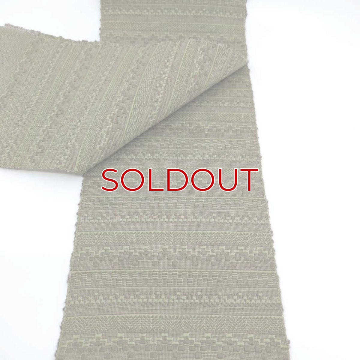 画像5: OLNさんの半幅帯　en coton「段々」olive (5)