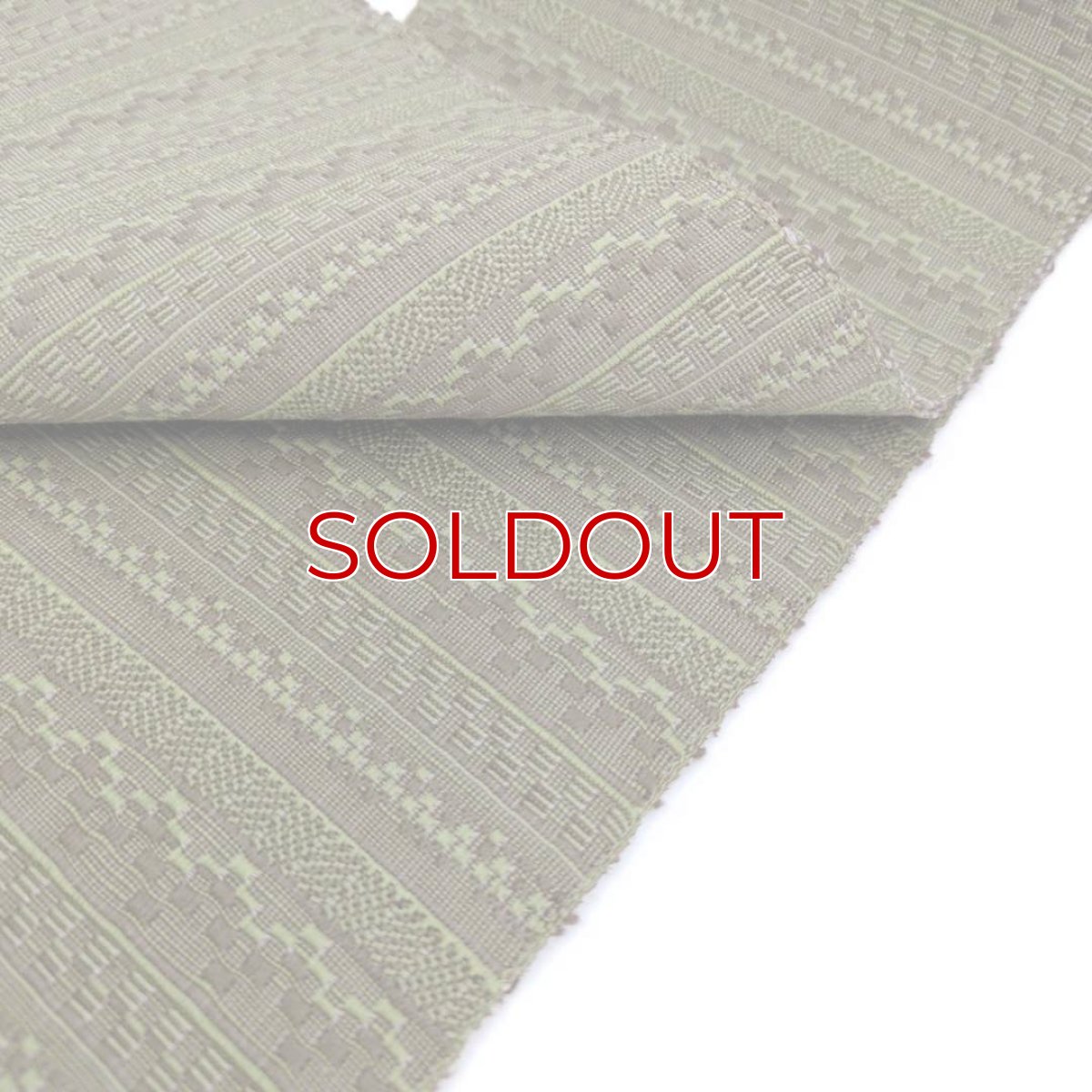 画像7: OLNさんの半幅帯　en coton「段々」olive (7)