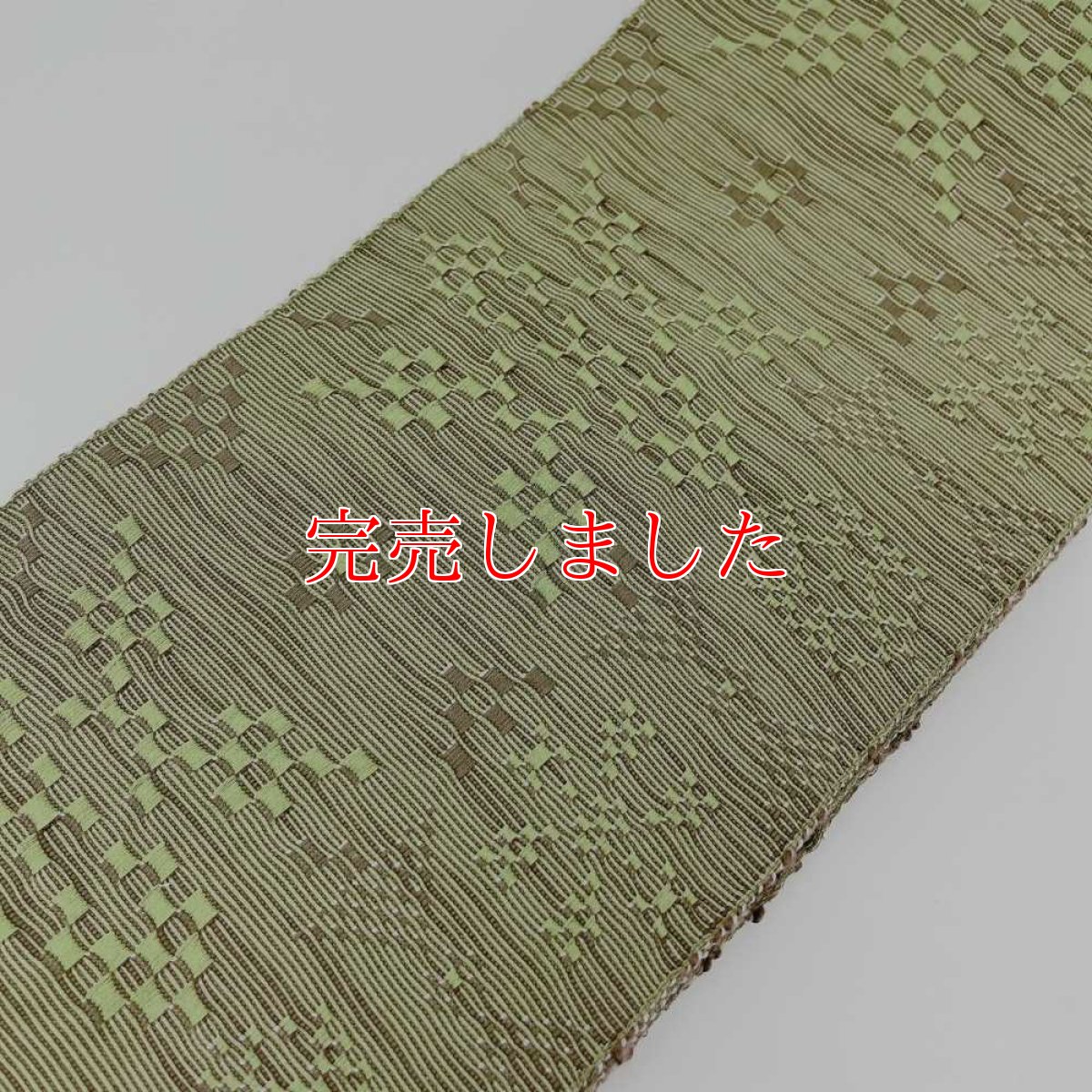 画像2: OLNさんの半幅帯　en coton「雪花」olive (2)