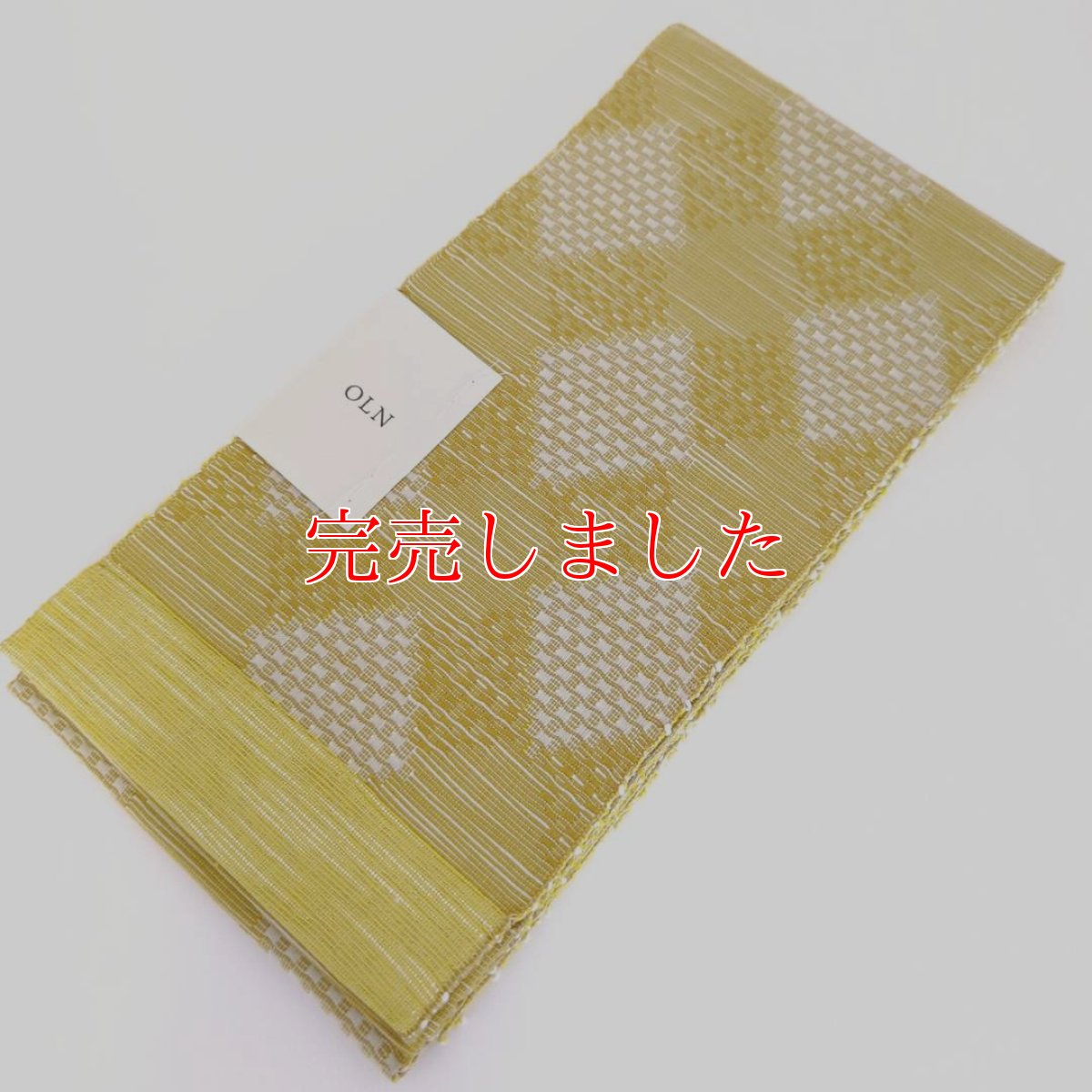 画像2: OLNさんの半幅帯　en coton「格子菱」powder yellow (2)