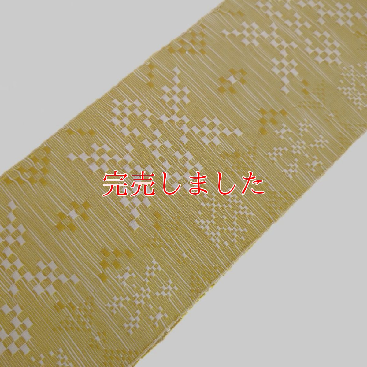 画像5: OLNさんの半幅帯　en coton「雪花」powder yellow (5)