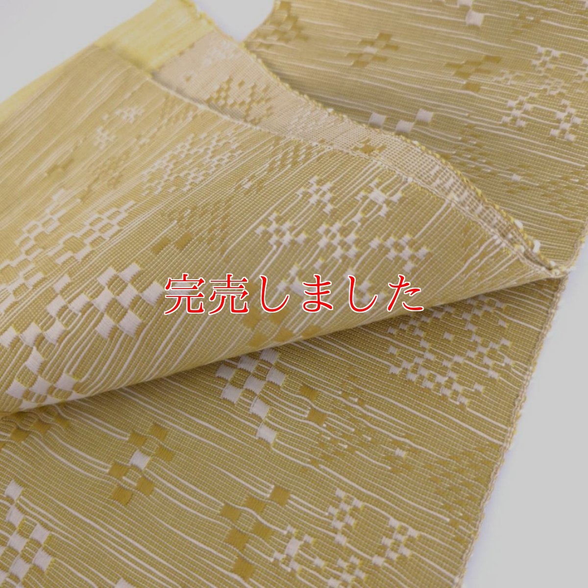 画像8: OLNさんの半幅帯　en coton「雪花」powder yellow (8)