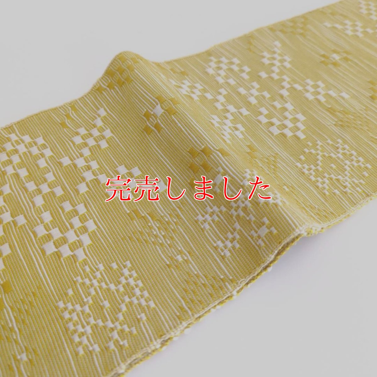 画像9: OLNさんの半幅帯　en coton「雪花」powder yellow (9)