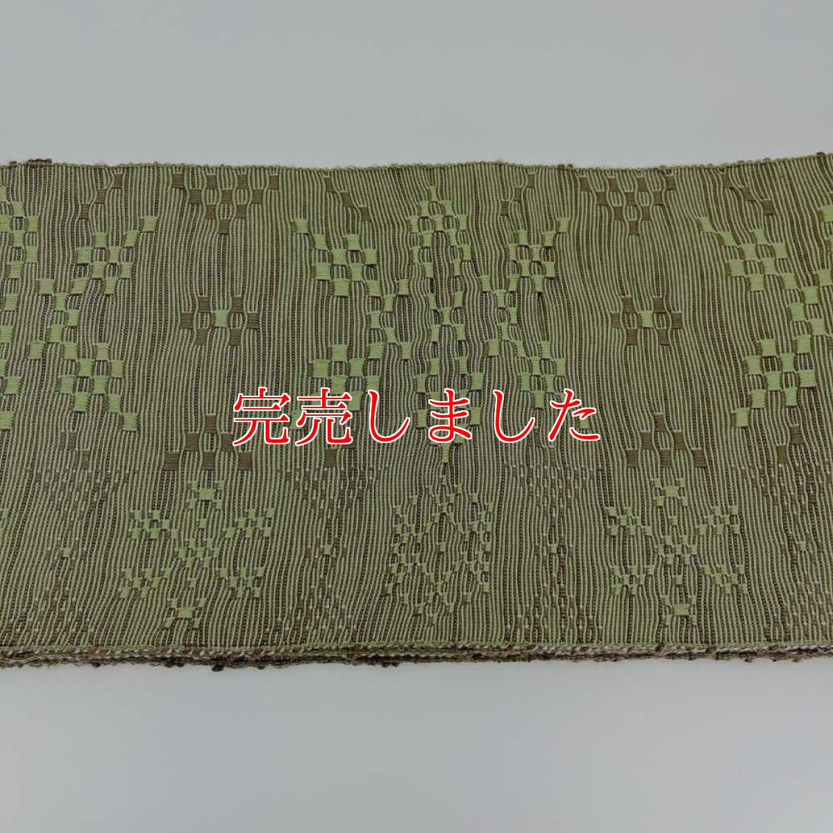 画像3: OLNさんの半幅帯　en coton「雪花」olive (3)