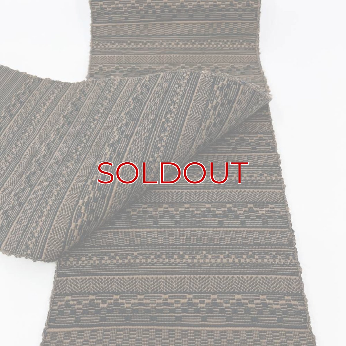 画像6: OLNさんの半幅帯　en coton「段々」chocolate brown (6)