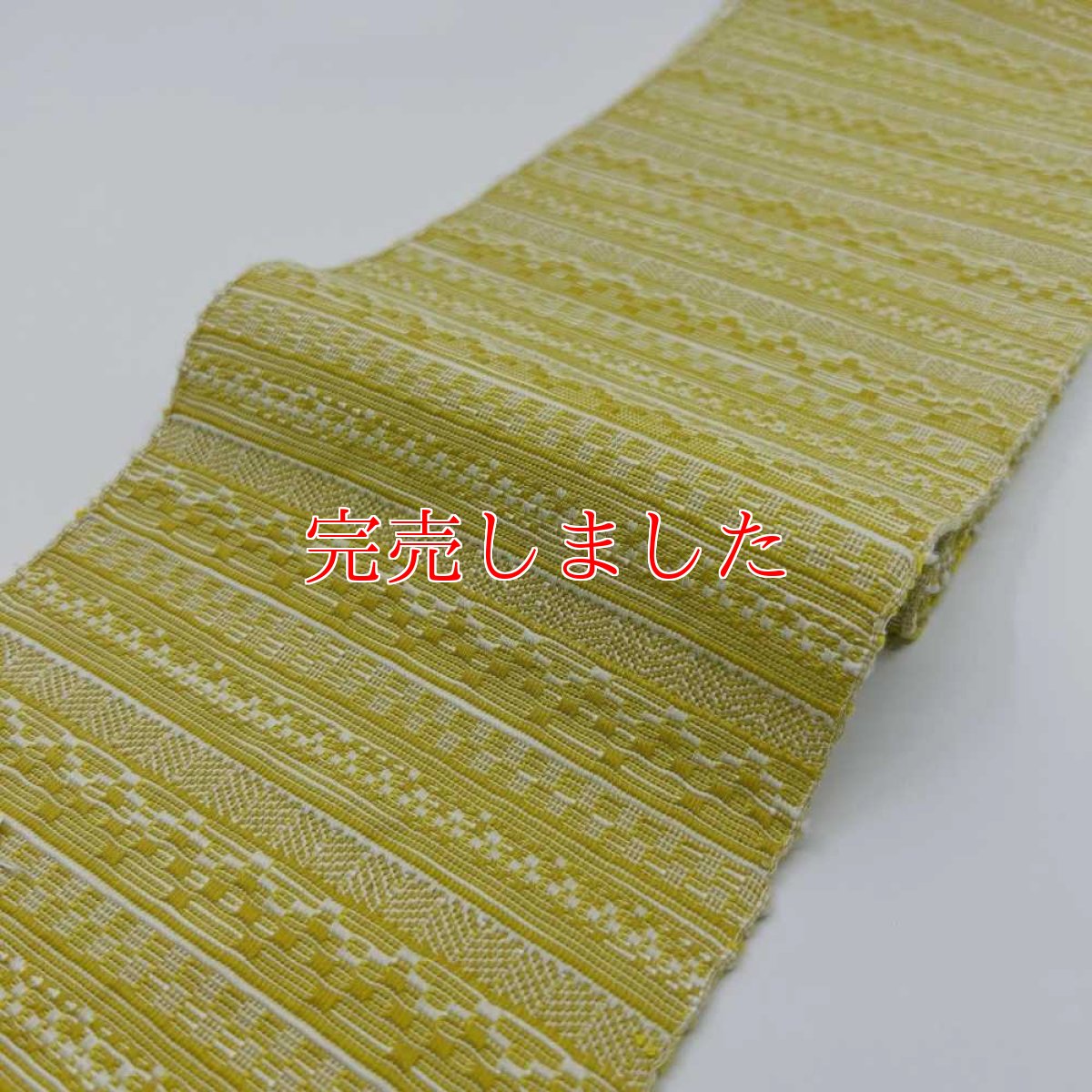 画像3: OLNさんの半幅帯　en coton「段々」powder yellow (3)