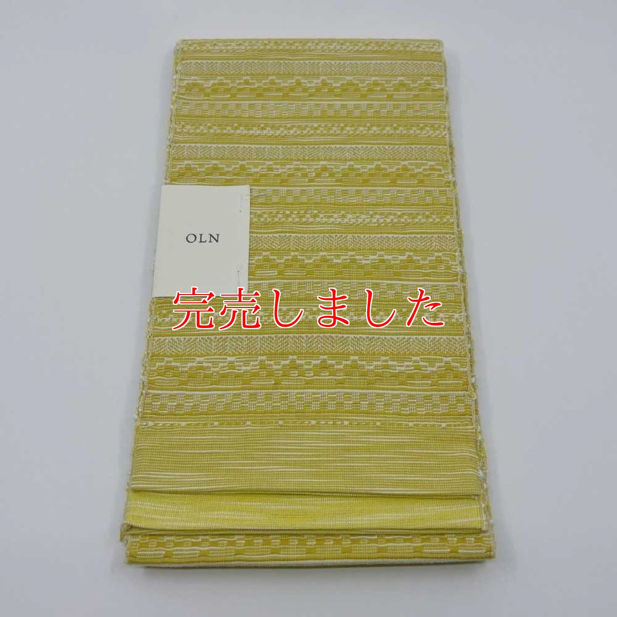 画像5: OLNさんの半幅帯　en coton「段々」powder yellow (5)