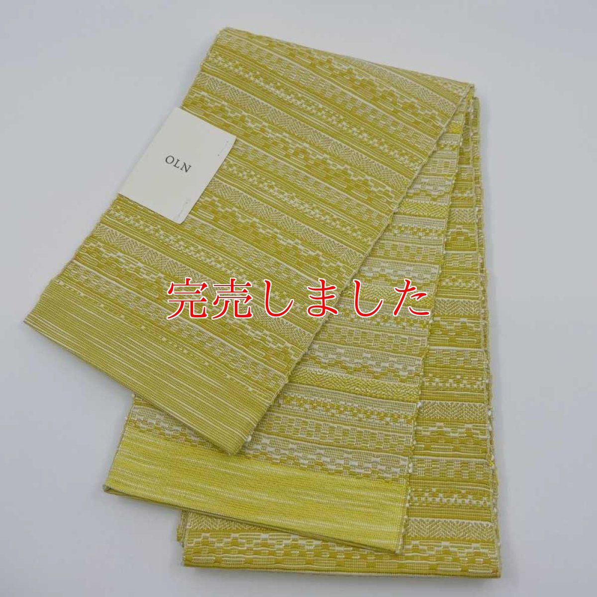 画像6: OLNさんの半幅帯　en coton「段々」powder yellow (6)