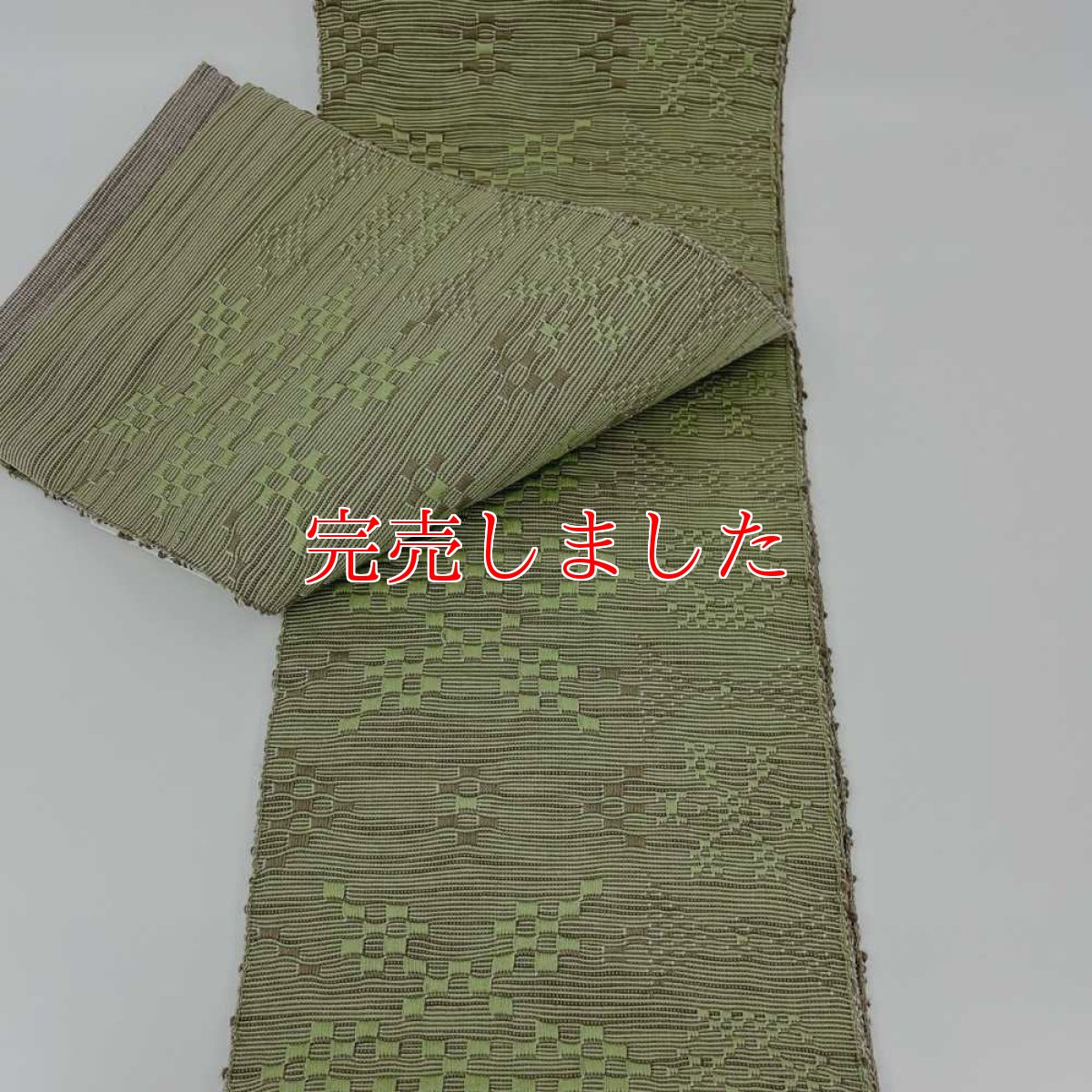 画像5: OLNさんの半幅帯　en coton「雪花」olive (5)