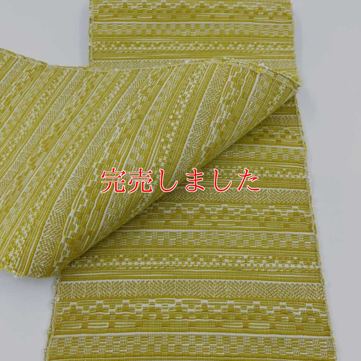 画像7: OLNさんの半幅帯　en coton「段々」powder yellow (7)