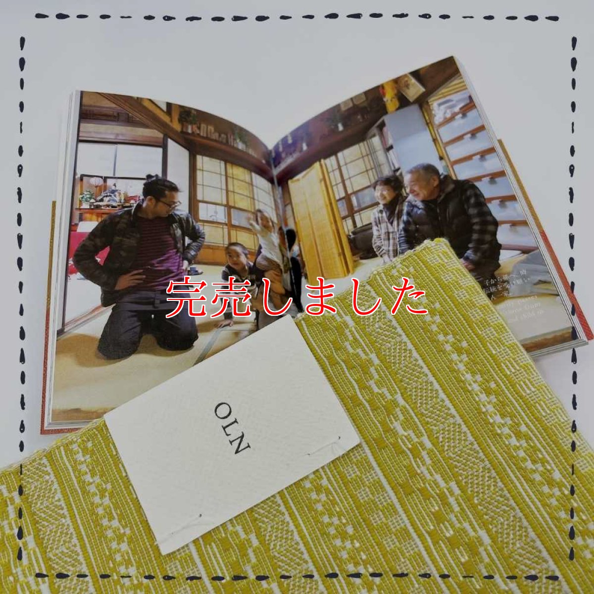 画像9: OLNさんの半幅帯　en coton「段々」powder yellow (9)