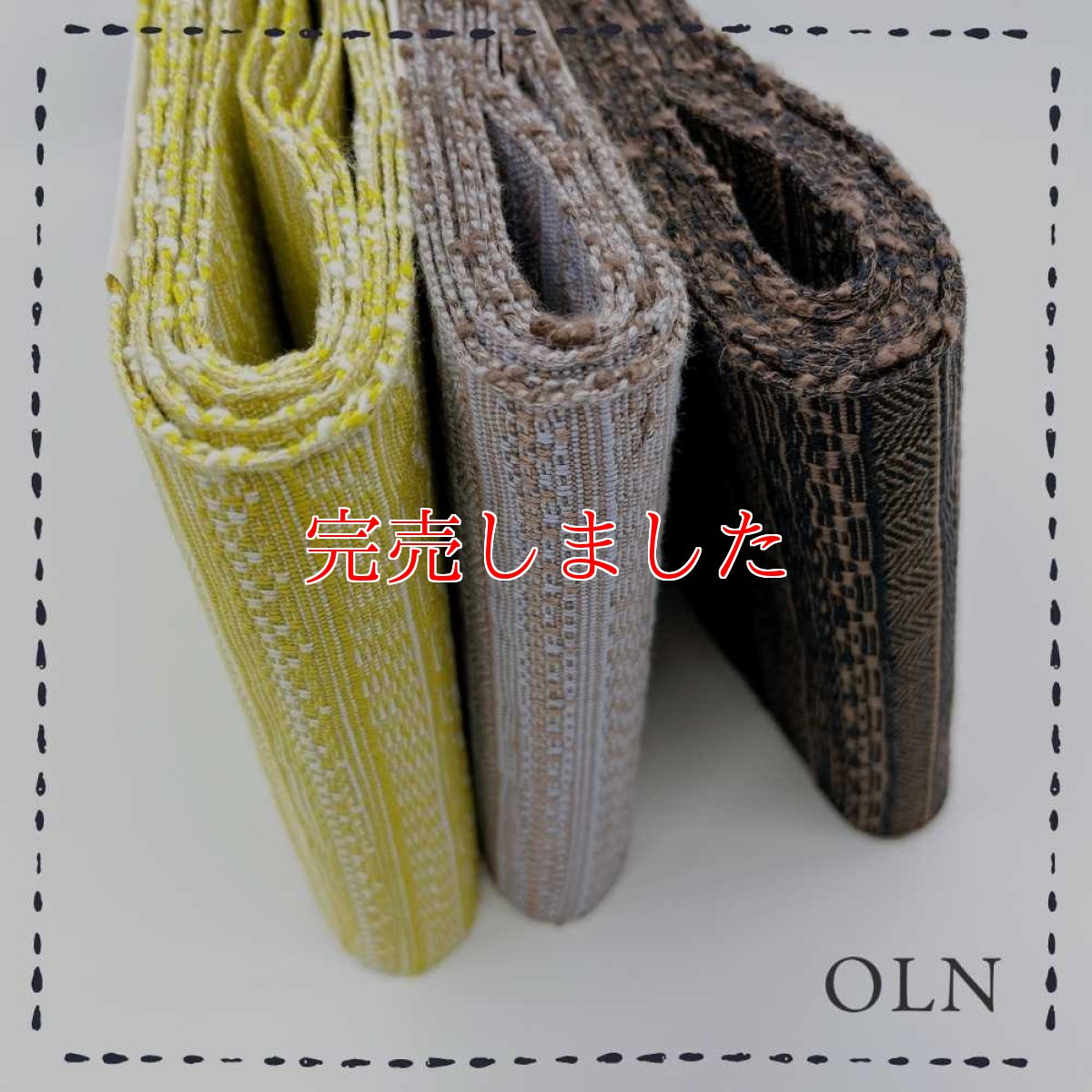画像9: OLNさんの半幅帯　en coton「段々」chocolate brown (9)