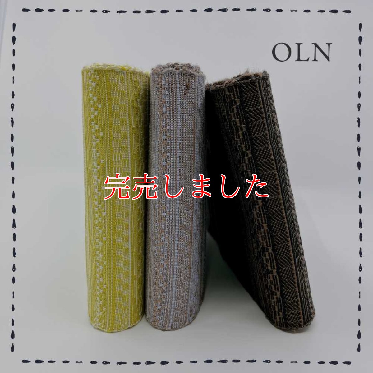 画像10: OLNさんの半幅帯　en coton「段々」chocolate brown (10)